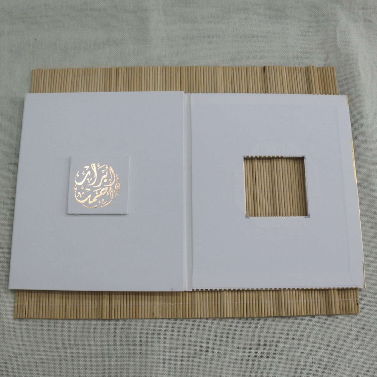 Customized Invitation Wedding Invitation Card With Hard Cover Rectangle Card 